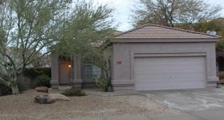 4262 Tether Trl, Phoenix, AZ 85050-8948