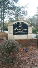 1107 Chapel Creek Dr, Birmingham AL  35226-2241 exterior