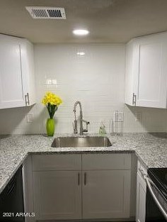 4749 Belleview St, Phoenix AZ 85008-5415 exterior