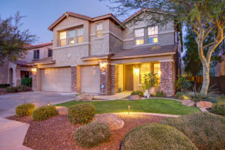 25213 51st Dr, Phoenix AZ  85083-4435 exterior