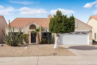 3922 Frye Rd, Phoenix AZ  85048-7983 exterior