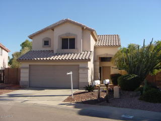 3947 Renee Dr, Phoenix AZ  85050-3289 exterior