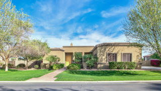 2816 Gary Way, Phoenix, AZ 85042-7104