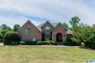 2109 Longleaf Trl, Birmingham AL  35243-2931 exterior