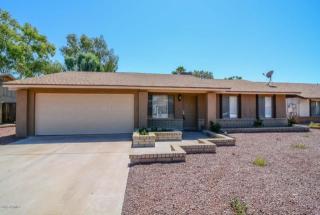 4109 Aster Dr, Phoenix AZ  85032-7419 exterior