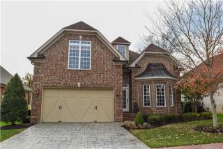 1119 Isaac Franklin Dr, Gallatin, TN 37066-7419