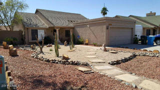 1225 Kristal Way, Phoenix AZ  85024-2348 exterior