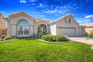 4031 Lavender Ln, Phoenix AZ  85044-4681 exterior