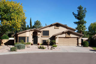 14861 44th Pl, Phoenix, AZ 85032-4867