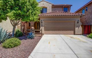 2028 Le Marche Ave, Phoenix AZ  85023-7212 exterior
