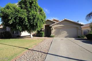 11 Muriel Dr, Phoenix AZ  85022-1861 exterior