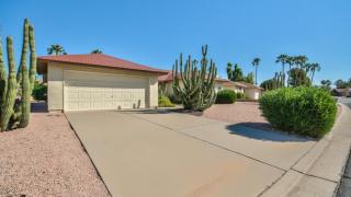 7820 Pueblo Ave, Mesa AZ  85208-6036 exterior