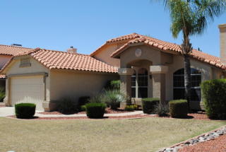 3502 Sequoia Dr, Phoenix AZ  85050-3956 exterior