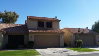 13825 42nd Way, Phoenix, AZ 85044-4661