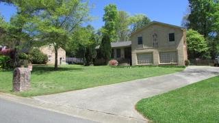 1253 Graylynn Dr, Birmingham AL  35216-2629 exterior