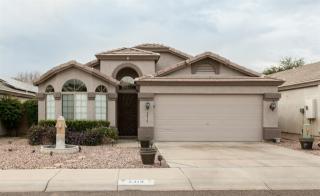 2419 Morrow Dr, Phoenix AZ  85050-3112 exterior