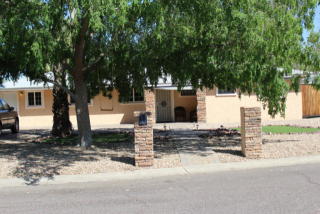 1232 Mclellan Blvd, Phoenix AZ  85014-1343 exterior