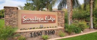 1450 Bell Rd, Phoenix AZ  85022-2749 exterior