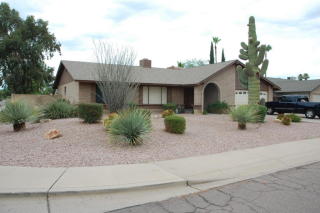 14202 45th St, Phoenix AZ  85050-8562 exterior