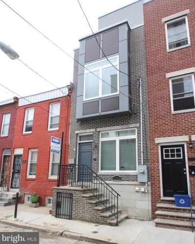 1330 Bancroft St, Philadelphia PA  19146-4719 exterior