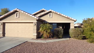 6402 Chickasaw St, Phoenix AZ  85043-5751 exterior