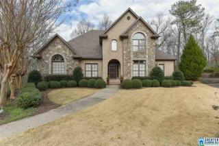 1262 Buckhead Cir, Birmingham, AL 35216-3800