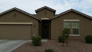 2226 Ian Dr, Phoenix AZ  85041-7746 exterior